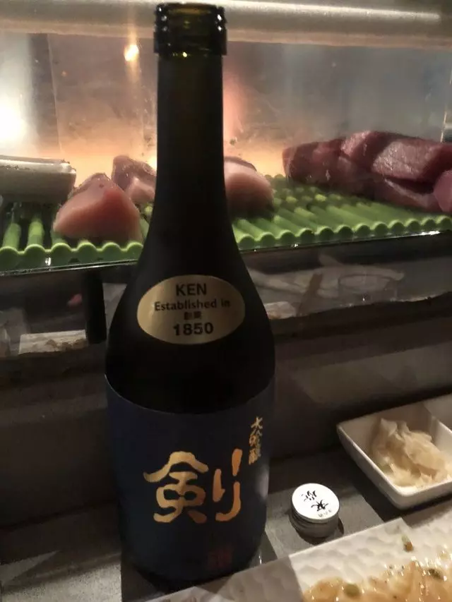 Ace Wasabi  Rock-N-Roll Sushi