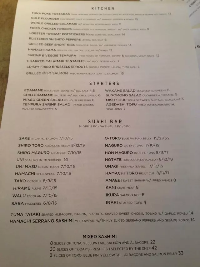 Ace Wasabi  Rock-N-Roll Sushi