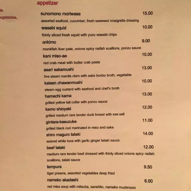Akira Japanese Restaurant
