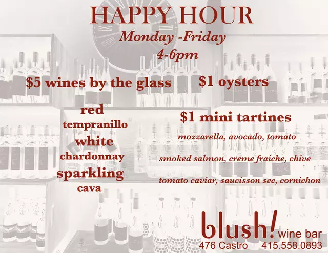 Blush!