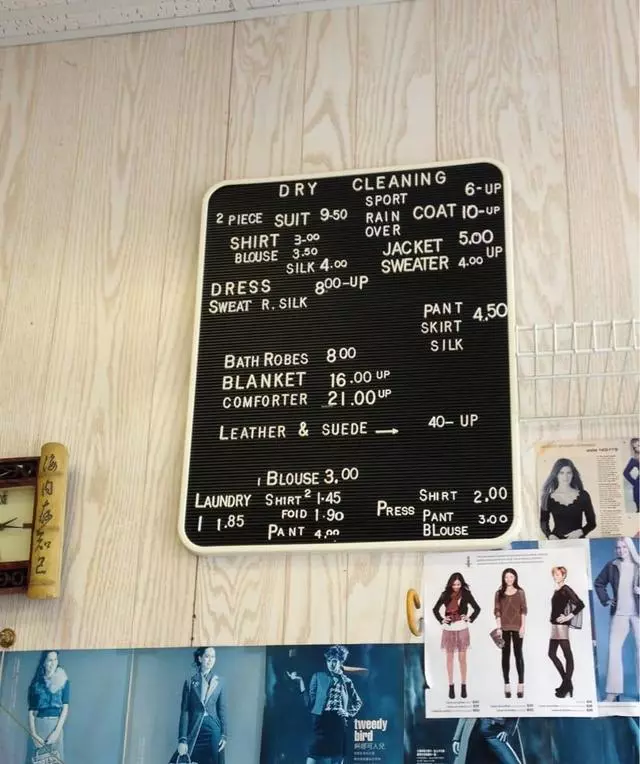 All Seasons Cleaners