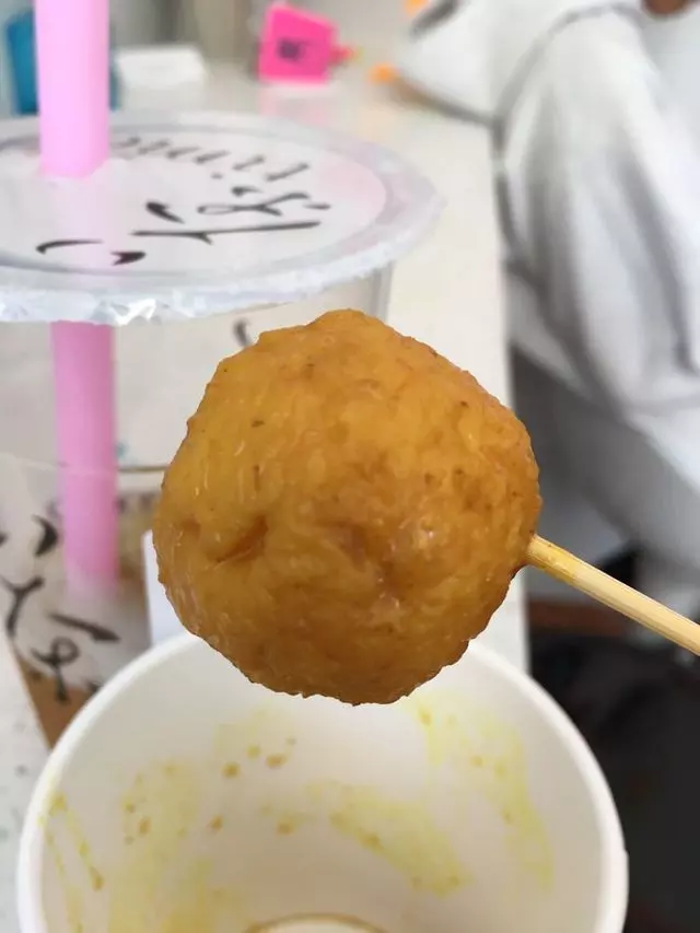 Keep It Sweet