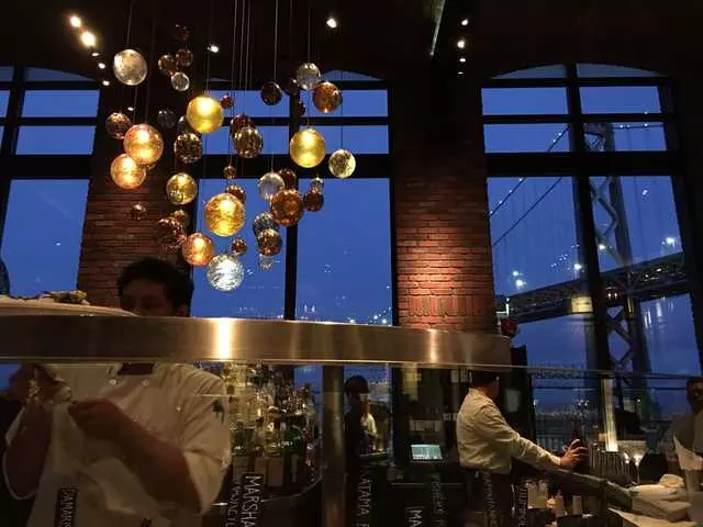 Waterbar