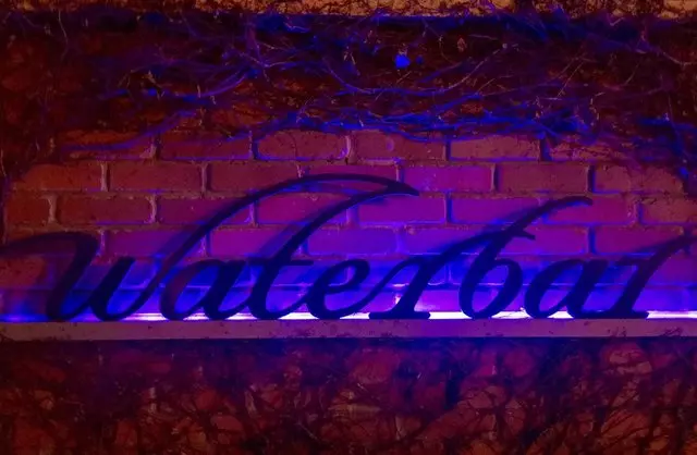 Waterbar