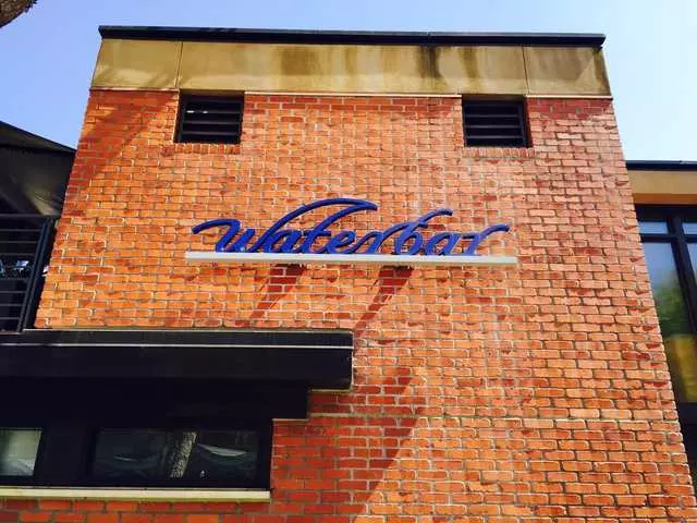 Waterbar
