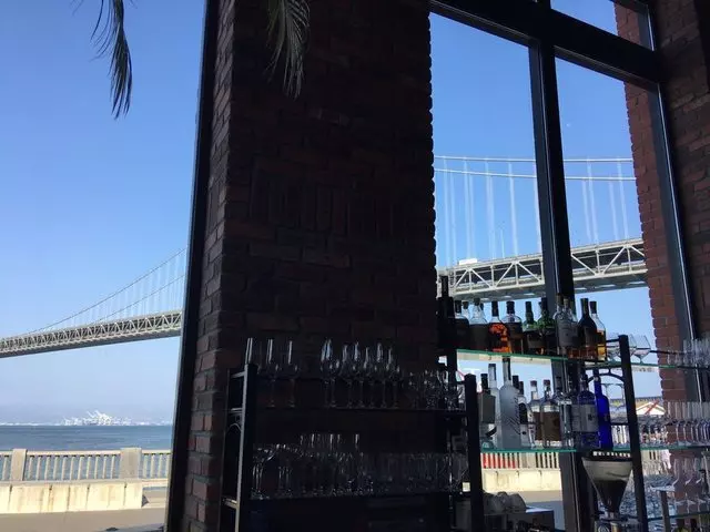 Waterbar