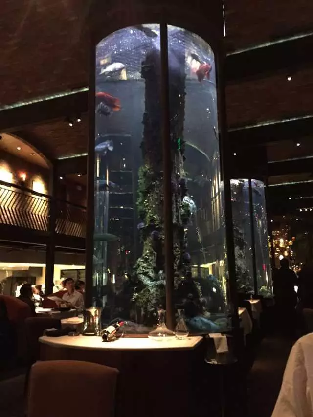 Waterbar