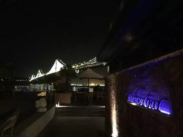 Waterbar