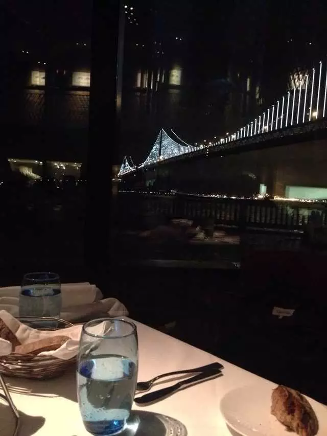Waterbar