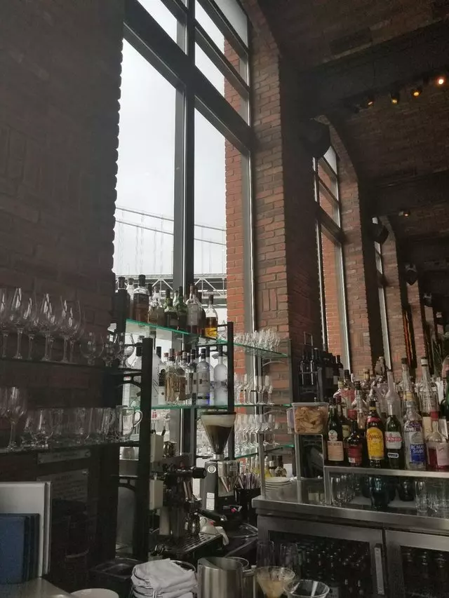 Waterbar