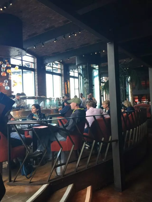 Waterbar