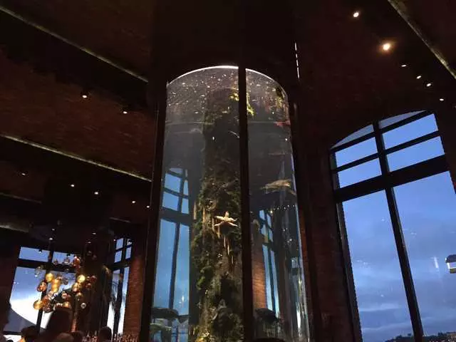 Waterbar