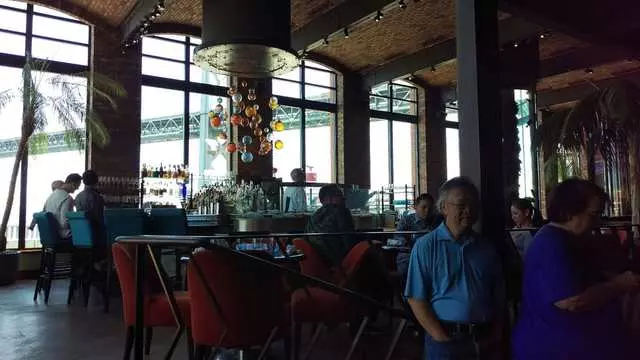Waterbar