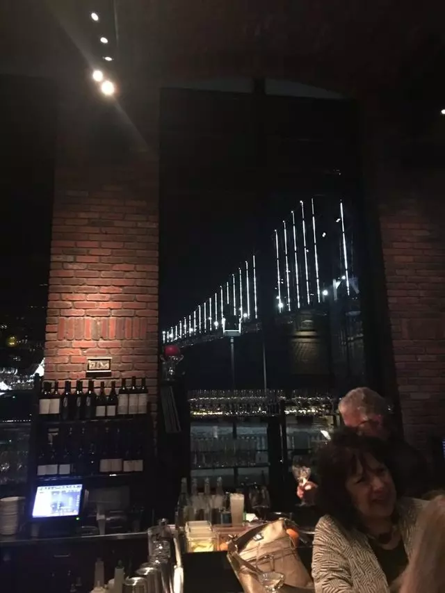 Waterbar