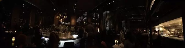 Waterbar