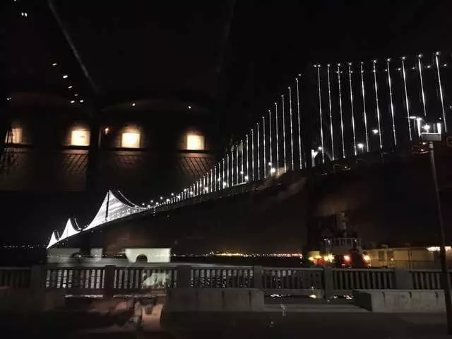 Waterbar