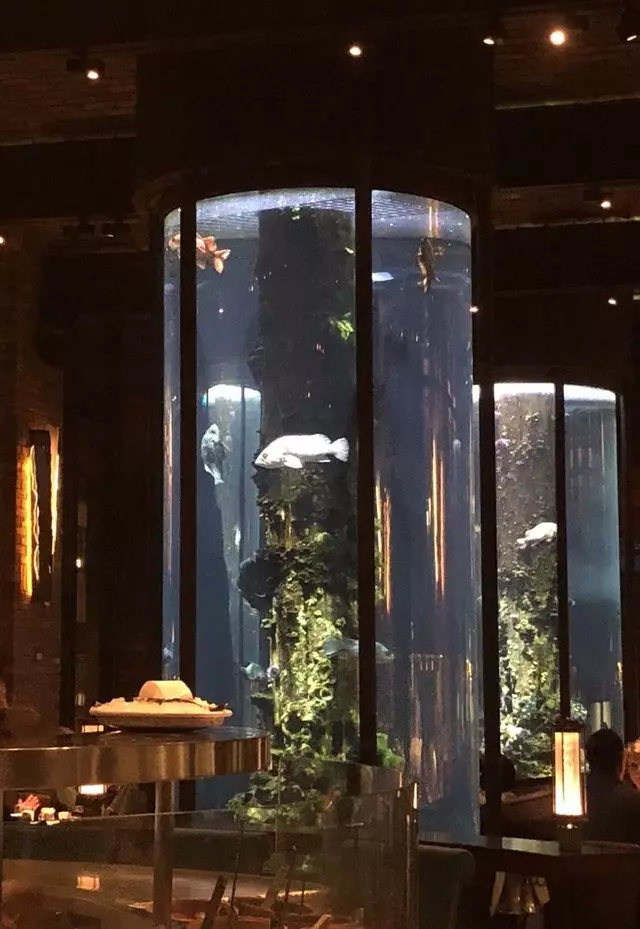 Waterbar