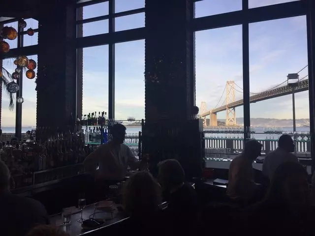 Waterbar