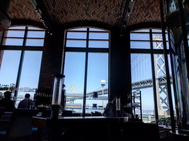 Waterbar