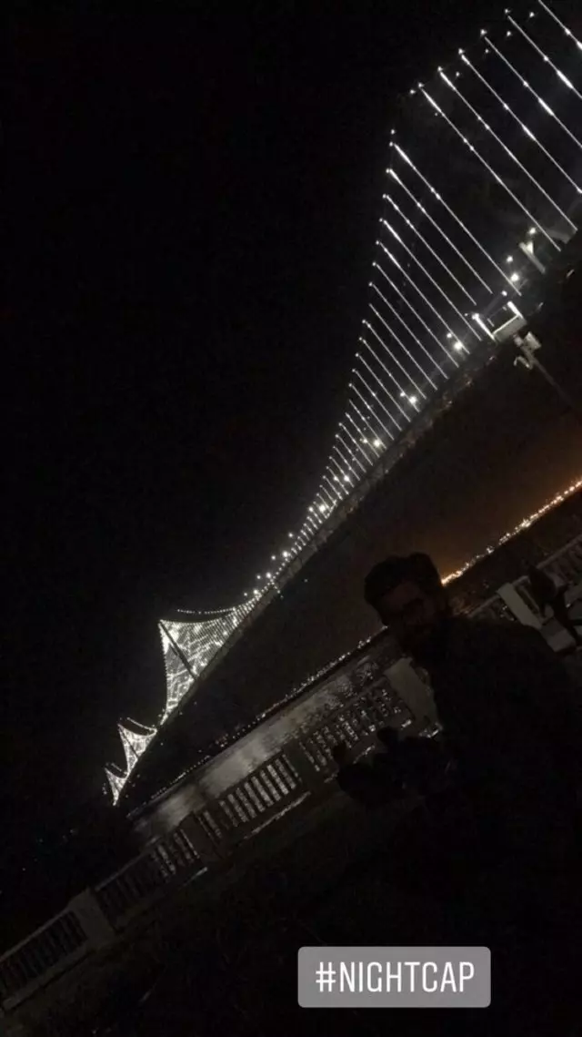 Waterbar