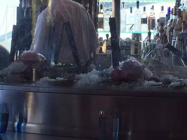 Waterbar