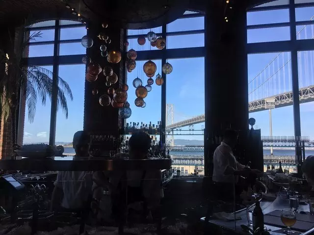 Waterbar