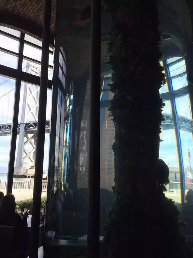Waterbar