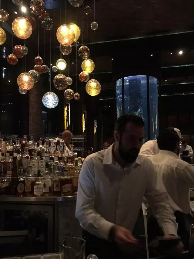 Waterbar