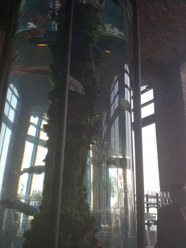 Waterbar