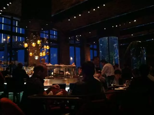 Waterbar
