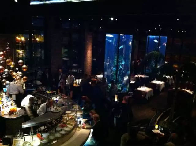 Waterbar