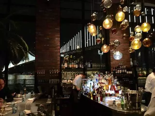 Waterbar