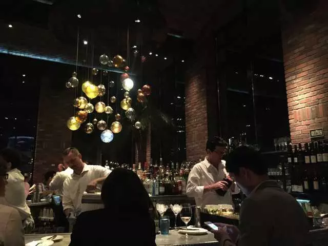 Waterbar