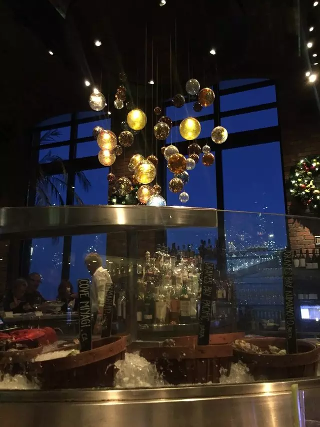 Waterbar