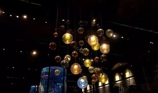 Waterbar