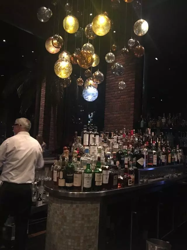 Waterbar