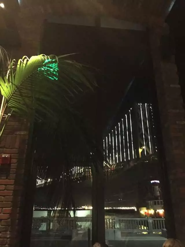 Waterbar