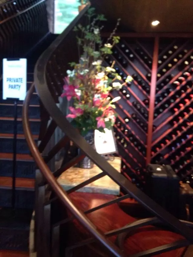 Waterbar