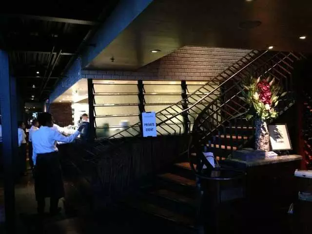 Waterbar