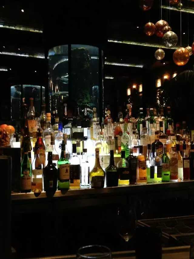 Waterbar
