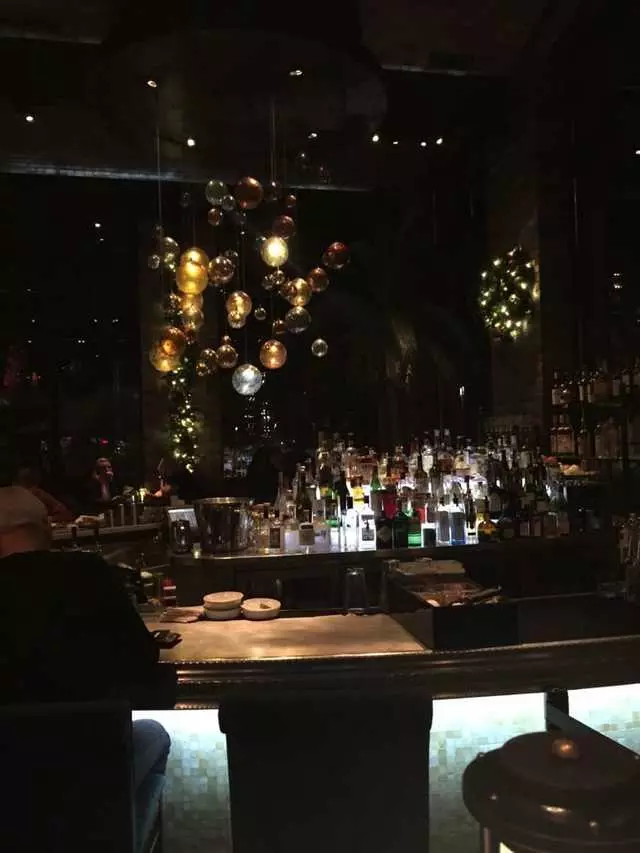 Waterbar