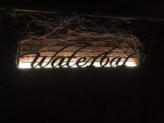 Waterbar