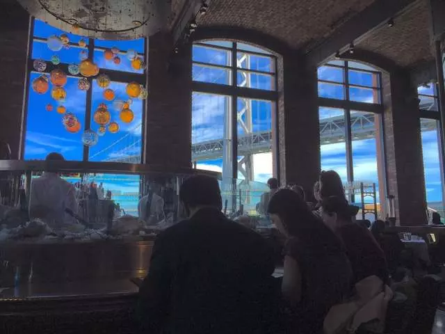 Waterbar