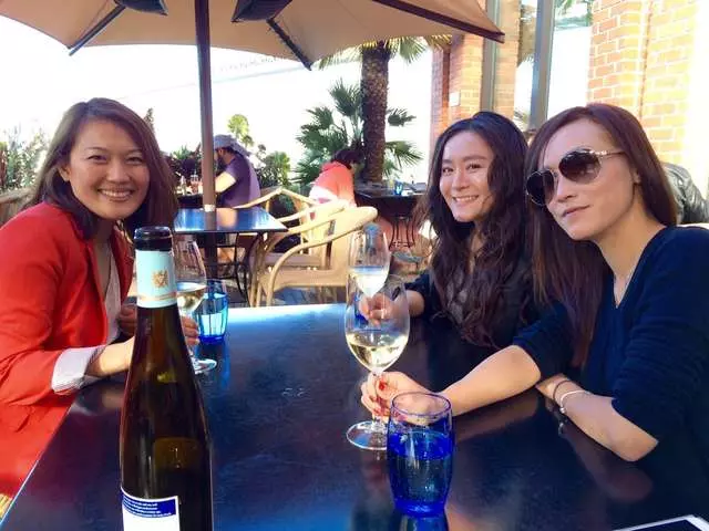 Waterbar