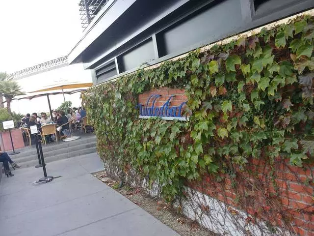 Waterbar