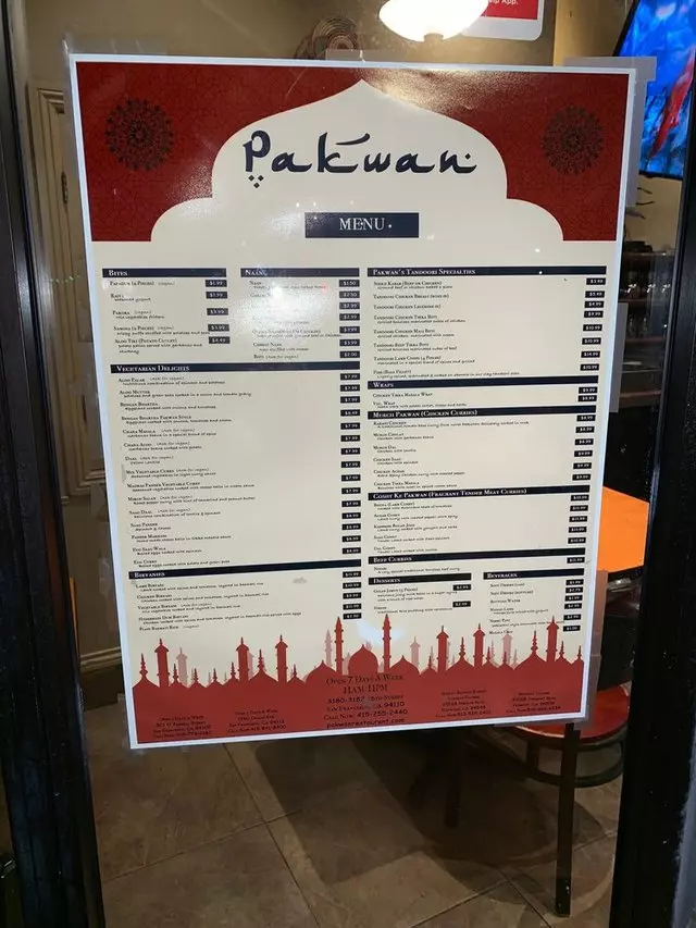 Pakwan Restaurant - 16th Street