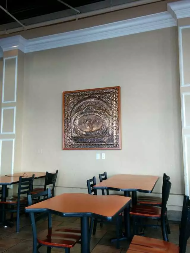Pakwan Restaurant - 16th Street