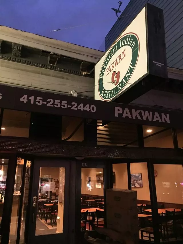 Pakwan Restaurant - 16th Street