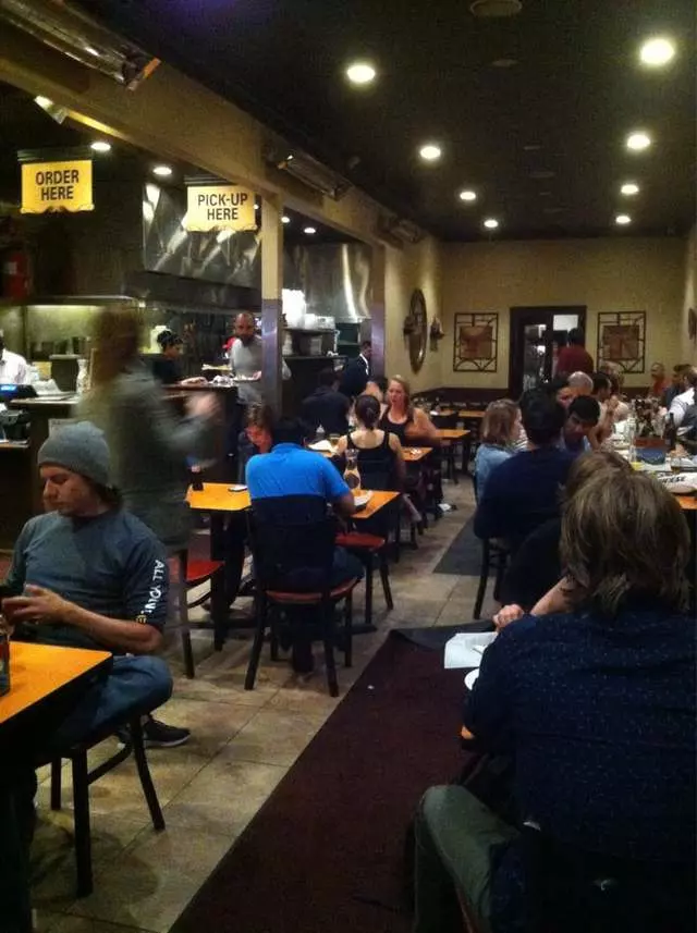 Pakwan Restaurant - 16th Street