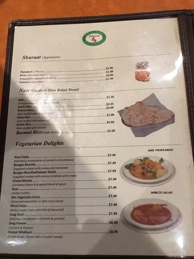 Pakwan Restaurant - 16th Street